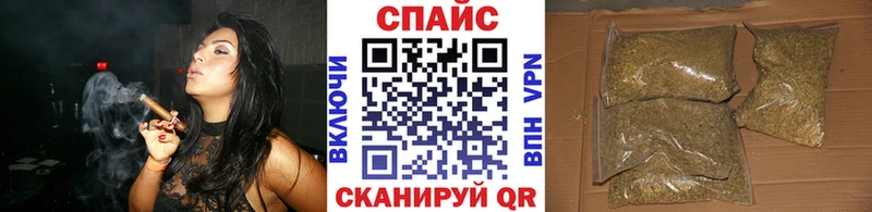 Купить  Черногорск  БУТИРАТ оксана 