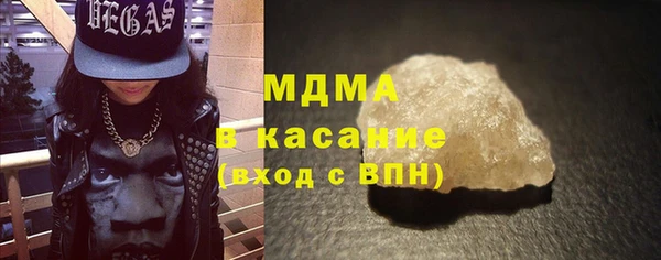 таблы Верхнеуральск