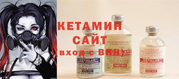 кокаин премиум Верея