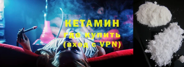 таблы Верхнеуральск