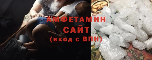 таблы Верхнеуральск
