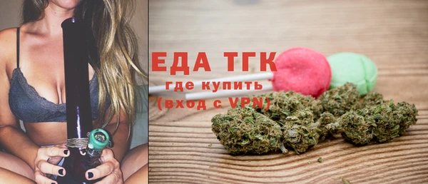 кокаин премиум Верея
