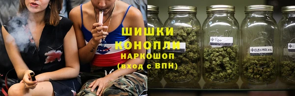 таблы Верхнеуральск