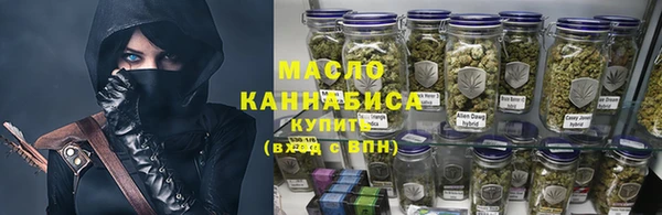 кокаин премиум Верея